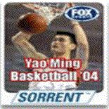 game pic for Yaoming Basketball
